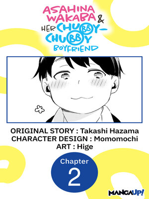 cover image of Asahina Wakaba & Her Chubby-Chubby Boyfriend, Chapter 2